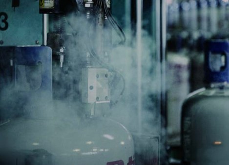 三津GAS FACTORY
